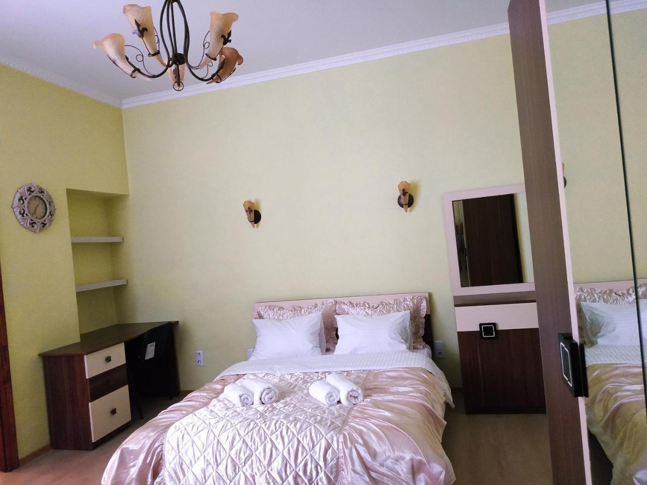 Apartment Lviv City Apartment *
