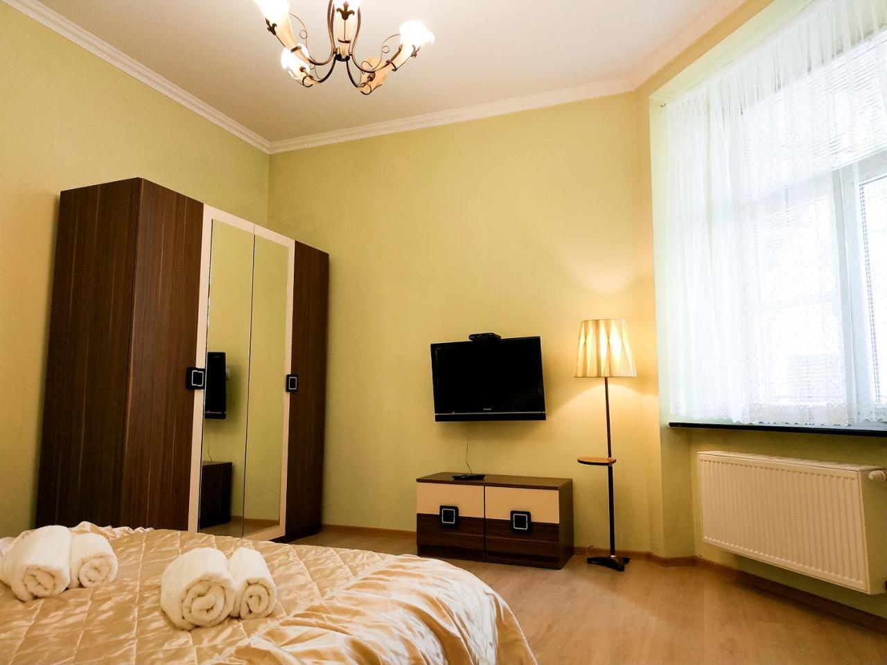 Apartment Lviv City Apartment *
