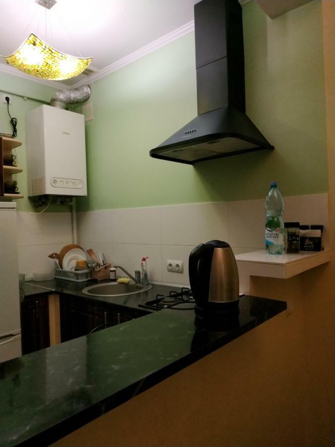 Lviv City Apartment Apartment *